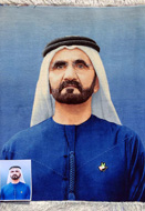 عکس تابلو فرش دستباف چله ابریشم گل ابریشم عکس تابلو فرش نفیس و بسیار زیبای محمد بن زاید آل نهیان سفارشی در حال بافت بافته شده در فرش نریمانی تبریز