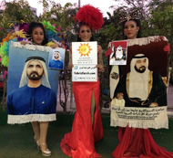 تصاویر تابلو فرش های دستباف چله ابریشم گل ابریشم خلیفه بن زاید آل نهیان و محمد بن زاید آل نهیان