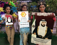 تصاویر تابلو فرش های دستباف چله ابریشم گل ابریشم خلیفه بن زاید آل نهیان و محمد بن زاید آل نهیان فرش نریمانی