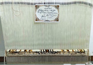 آغاز بافت تابلو فرش دستباف تبریز